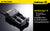 Nitecore - Intellicharger i2 - Battery charger w/ car adapter